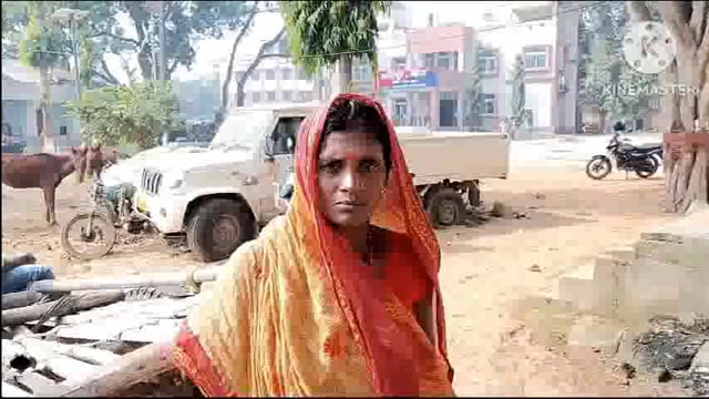 किस्त देने को लेकर हुए विवाद में पुत्र ने मां के साथ किया मारपीट। थाना में दिया आवेदन।