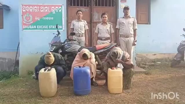 ଭୁବନ ରେ ଅବକାରୀ ବିଭାଗ ପକ୍ଷରୁ ଚଢ଼ାଉ ୩ ଗିରଫ ଦେଶୀ ମଦ ଜବତ 