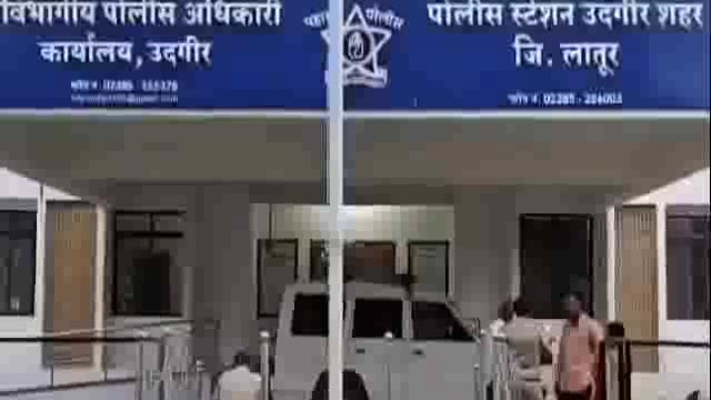 उदगिरात एकाचा खून,दोघांवर खुनाचा गुन्हा दाखल