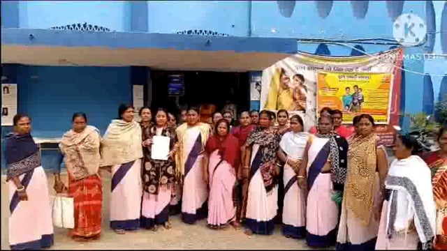 आशा कार्यकर्ताओं ने आयुष्मान भारत कार्ड से संबंधित कार्य करने से किया इनकार। चिकित्सा प्रभारी को दिया ज्ञापन।