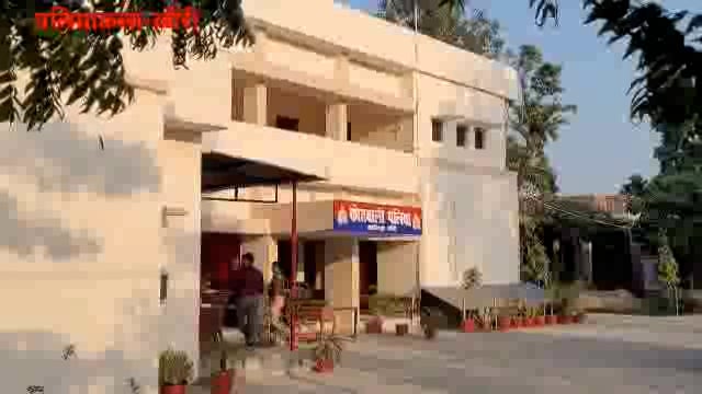 पलिया में आखिर कैसे बन गया मीट बिक्री का लाइसेंस