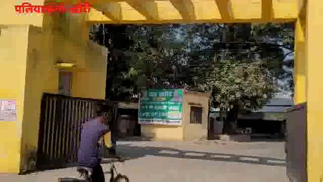 जब केन्द्र प्रभारी रहेंगे लापरवाह तो कैसे पूरा होगा धान खरीद का लक्ष्य