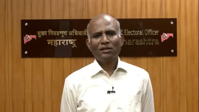 अशी होणार मतमोजणी