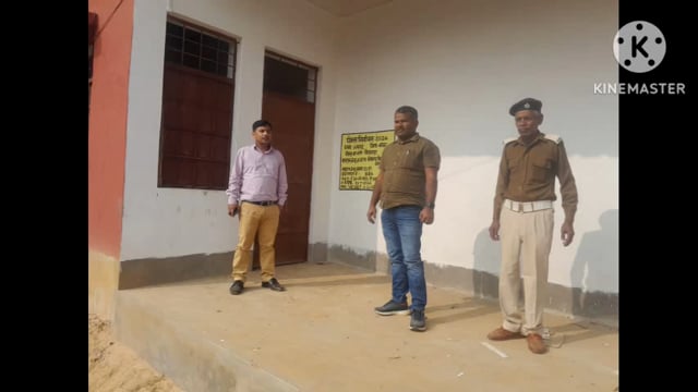 पैक्स चुनाव को लेकर विभिन्न मतदान केदो का पर्यवेक्षक ने किया निरीक्षण । बीडीओ रहे मौजूद।