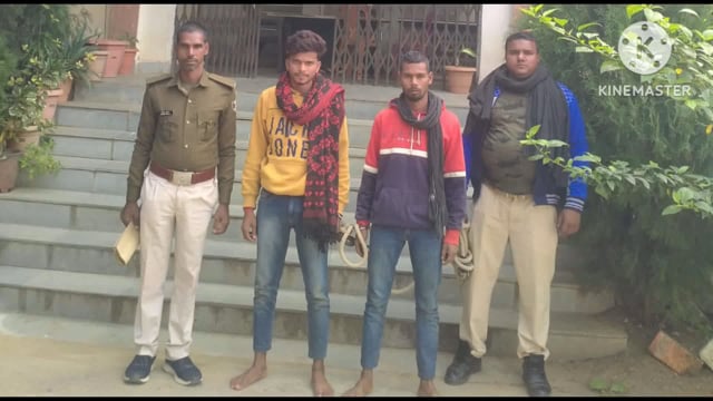 पुलिस ने 10 लीटर महुआ शराब के साथ दो बाइक सवार को किया गिरफ्तार