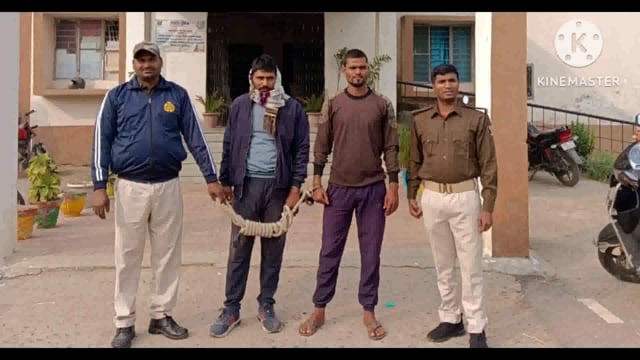 पुलिस ने शराब मामले में दो नामजद अभियुक्त को किया गिरफ्तार भेजा न्यायालय