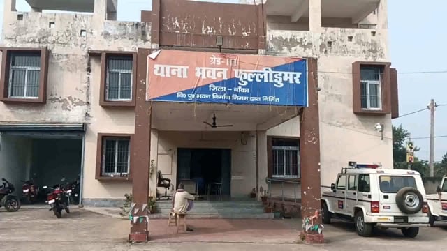 अवैध शराब पर पुलिस का प्रहार, 106 लीटर देसी महुआ शराब के साथ बाइक जप्त 