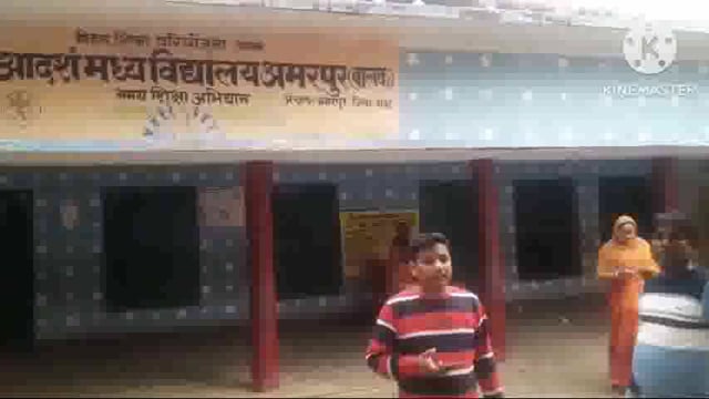 मतदाता पुनरीक्षण कार्य को लेकर लगाए गए मतदान केदो के शिविर का बीडीओ ने किया निरीक्षण।