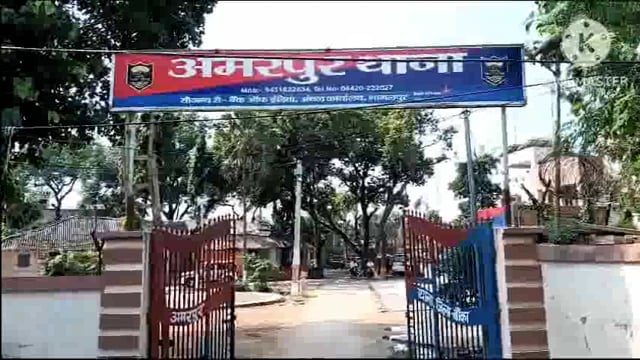 दिग्घी पोखर के समीप शराब तस्कर ने पुलिस वाले पर किया हमला।एक तस्कर गिरफ्तार।