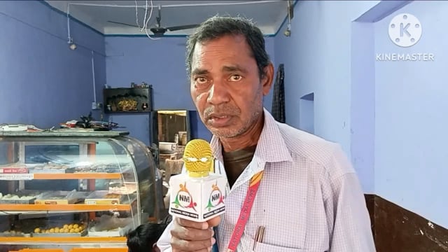 सिरदला प्रखंड के बरदाहा बाजार में तिलकुट भंडार का किया गया शुभारम्भ