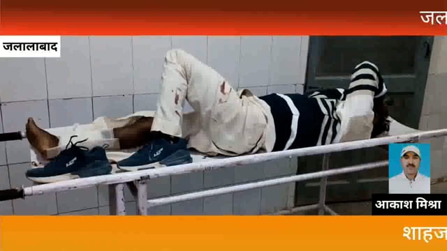 अज्ञात वाहन की टक्कर से बाइक सवार दो लोग घायल हालत गंभीर जिला अस्पताल रैफर 