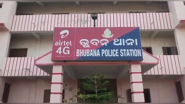 ନୂଆ ବଜାର ରେ ରାଜହଂସୀ ଶାଢ଼ୀ ଦୋକାନ ସାମ୍ନା ରୁ ବାଇକ ଚୋରି ଭୁବନ ଥାନାରେ ଏତଲା 