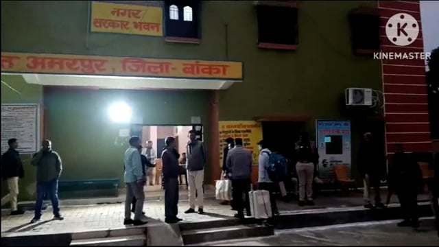 अमरपुर प्रखंड में शांतिपूर्ण माहौल में संपन्न हुआ पैक्स चुनाव। देर रात्रि घोषित होंगे मतगणना पश्चात् परिणाम।