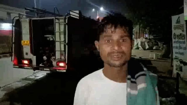 गोवर्धन रोड पर श्रीजी बाबा नेत्र चिकित्सालय के पास दबंग लोगों ने की आगजनी की घटना