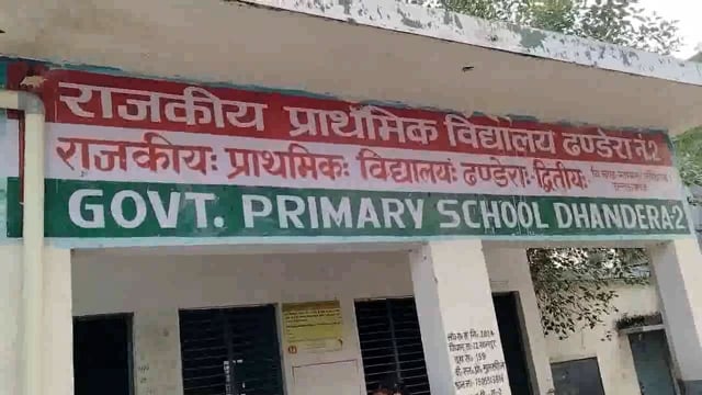 रुड़की क्षेत्र के स्कूलों में पहुंची पहाड़ परिवर्तन समिति की अध्यक्ष और उमेश कुमार की पत्नी सोनिया शर्मा!