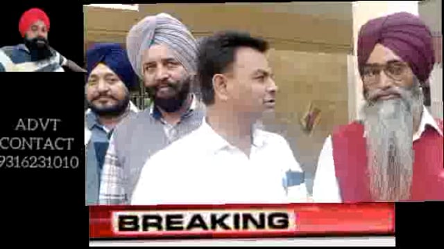 THE REVENUE PATWAAR UNION ORGANISED BLOOD CAMP 