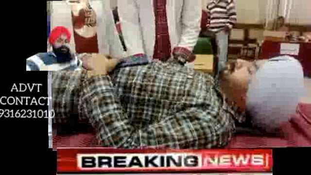 THE REVENUE PATWAAR UNION ORGANISED BLOOD CAMP 