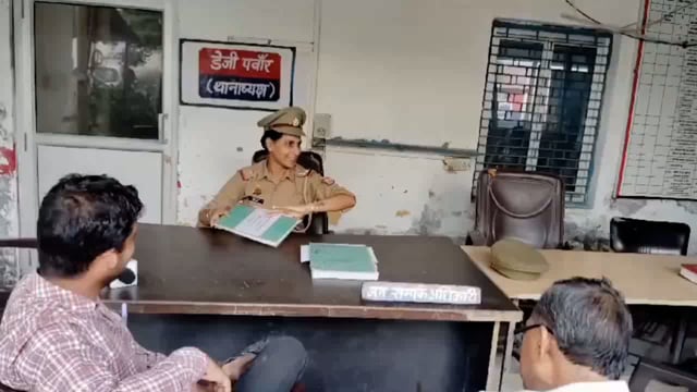 पीएसी के जवान व उसके भाई को झूठी ट्रक चोरी के मुकदमा लिखवायें जाने पर पुलिस ने जेल भेजा