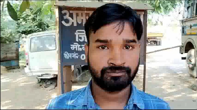 सब्जी खरीदारी के दौरान भरको हाट से बाइक की चोरी।थाना में दिया आवेदन ।