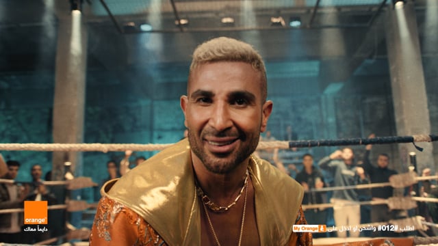 Orange — Elkebeer x Ahmed Saad