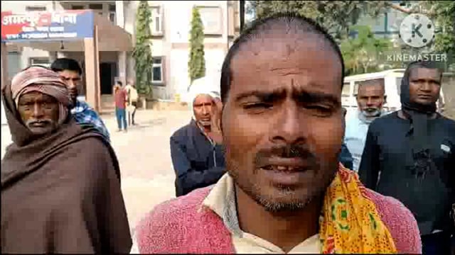 विगत 21 नवंबर को ई रिक्शा की टक्कर से जख्मी मुजाहिद पुर के वृद्ध की हुई मौत पुलिस ने पोस्टमार्टम हेतु भेजा बांका।