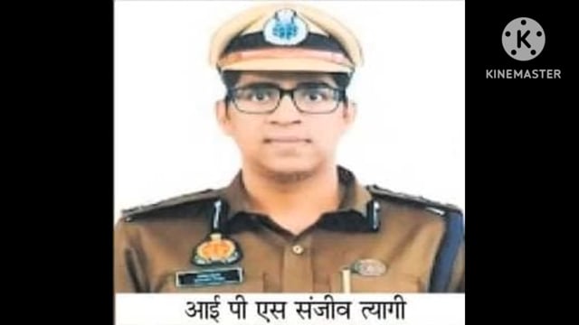 डीआईजी अभिसूचना संजीव त्यागी जी बने अपर पुलिस आयुक्त आगरा
