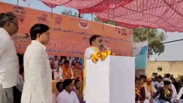 होमगार्ड व नागरिक सुरक्षा राज्य मंत्री स्वतंत्र प्रभार धर्मवीर प्रजापति ने सामुदायिक भवन का किया उद्घाटन