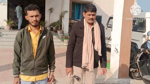 पुलिस ने मारपीट के आरोप में एक फरार आरोपी को गिरफ्तार कर भेजा न्यायालय