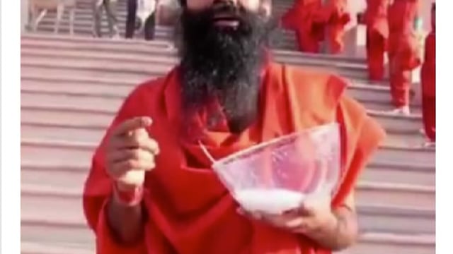 सोशल मीडिया पर बाबा राम देव का वीडियो बना चर्चा का विषय!