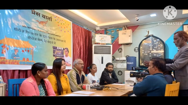 शीरोज हैंगआउट कैफे ने पूरे किए 10 साल छांव फाउंडेशन द्वारा ट्रस्ट शीरोज फेयर येआयोजित