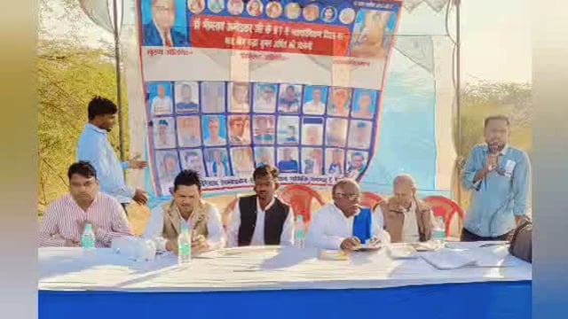 बाबागंज के रायगढ़ में संविधान निर्माता डॉ भीम राव अंबेडकर जी के67वे परिनिर्माण दिवस पर बड़ी संख्या में लोग रहें उपस्थित,