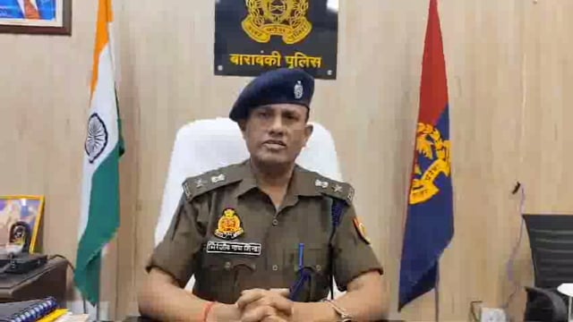 Barabanki Deva thane ke antargat Babita Namak Gaon Mein Do pakshon Mein Hui Ladai Ke sandrbh mein Apar police adhikshak ji ki bite