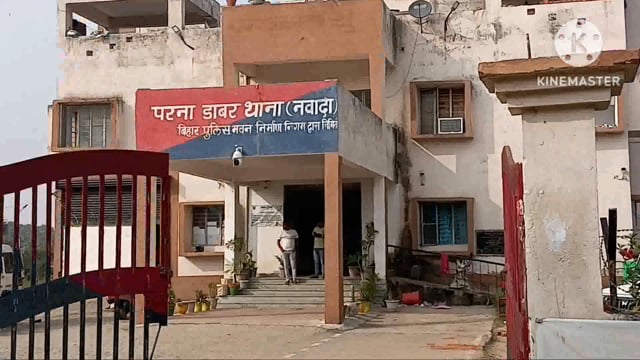 युवक ने भाभी की बहन से रचाया शादी, दो बच्चे की मां पत्नी को रखने से किया इनकार, थाने में दर्ज की गई प्राथमिकी