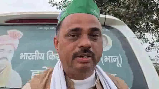 मढ़ौरा में संगठन विस्तार को लेकर आयोजित हुई भारतीय किसान यूनियन भानू  गुट की  पंचायत।