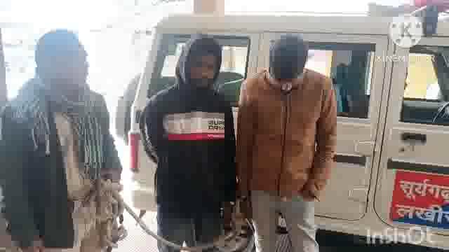 सूर्यगढ़ा थाना पुलिस के द्वारा एक शराब तस्कर एवं एक शराबी को गिरफ्तार कर पुलिस हिरासत  में भेजा गया लखीसराय न्यायालय।