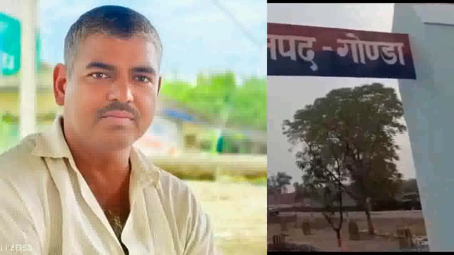 सड़क दुर्घटना में घायल नारायणपुर के पूर्व प्रधान की इलाज के दौरान हुई मौत।