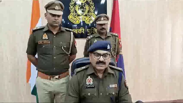 *स्वाट/सर्विलांस व थाना सतरिख पुलिस की संयुक्त टीम द्वारा पुलिस मुठभेड़ में 02 घायल सहित कुल 07 गौ तस्करों की गिरफ्तारी upper police adhikshak Akhilesh Narayan Ji ki bite Barabanki
