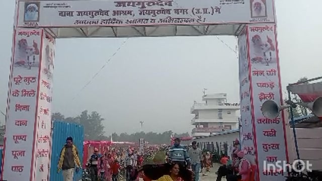 जय गुरुदेव आश्रम पर संत उमाकांत जी महाराज के सत्संग को सुनने के लिए उमड़ी अनुयायियों की भीड़
