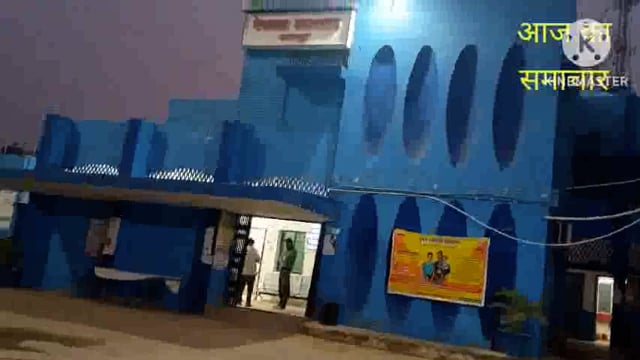 अभिभावक द्वारा डांट डपट करने पर एक युवती ने खाया जहर ।अमरपुर रेफरल अस्पताल में हुआ इलाज।