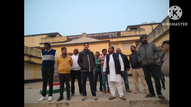 डीडीसी एवं बीडीओ ने फतेहपुर पंचायत सरकार भवन सहित खेल मैदान का किया निरीक्षण।