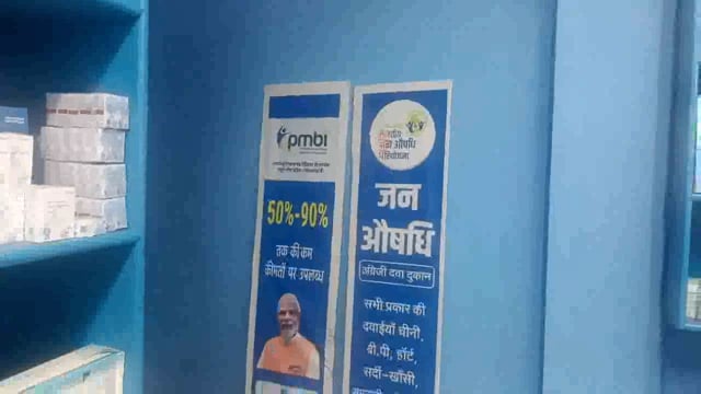 सूर्यगढ़ा -कटटा लहराते हुए वीडियो वायरल के आधार पर  एक युवक को गिरफ्तार कर भेजा गया लखीसराय जेल।