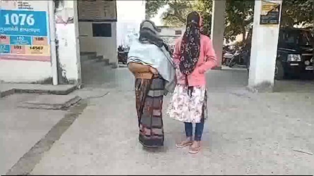 भावी ने भगवाई ननद मां ने एक लाख तीस हजार में कराया मुक्त