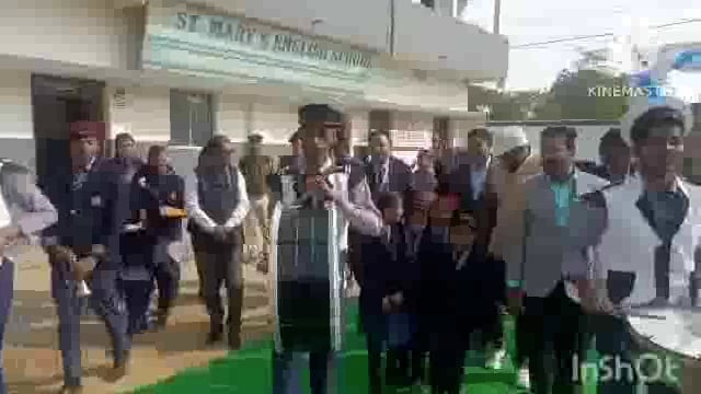 तीन दिवसीय वार्षिक खेल प्रतियोगिता का आयोजन संत मेरी इंग्लिश स्कूल सूर्यगढ़ा में जिलाधिकारी की देखरेख में हुई प्रारंभ।