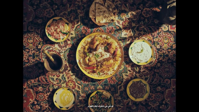 Noon Food — Yellow Friday ft. Amy Roco