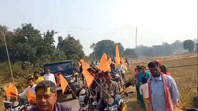 श्री राम जानकी महायज्ञ को लेकर समारोह पूर्वक विद्वान पंडितों के वैदिक मंत्रोच्चारण के द्वारा किया गया भूमि पूजन