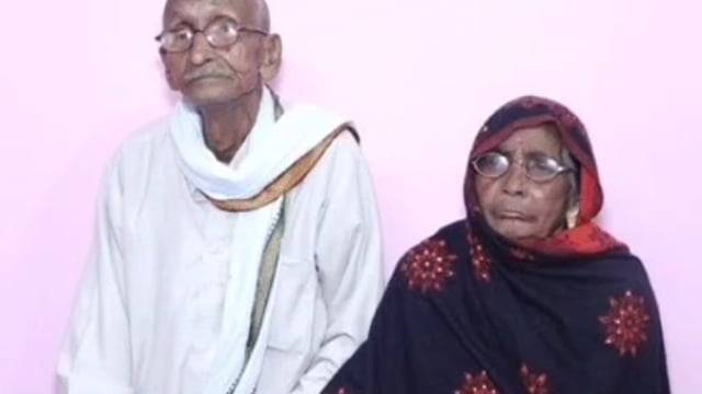 प्रतापगढ़ जिले के बिहार ब्लॉक के कुढ़ा ग्राम सभा मे पति और पत्नी की ढाई घंटे के अंतराल में हुई मौत एक साथ उठी अर्थी ,