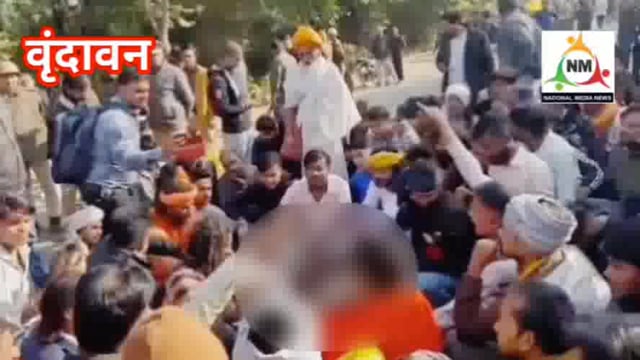 मृत गोवंशों के अवशेष मिलने के मामले में 37 नामजाद और 50-60 अज्ञात लोगों के खिलाफ एफआईआर हुई दर्ज।