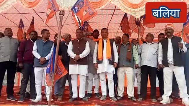 रजमलपुर में जनता क्रांति पार्टी राष्ट्रवादी के 8वा स्थापना दिवस पर विविध कार्यक्रमों का किया गया आयोजन