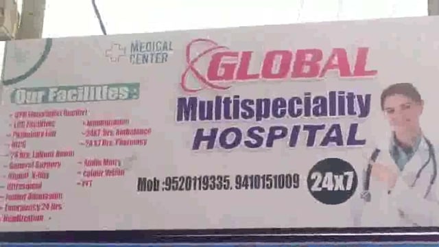 लंढौरा में हुआ ग्लोबल मल्टीस्पेशलिटी हॉस्पिटल का भव्य उदघाट्न! शिरकत करने पहुंचे श्यामवीर सैनी! मुनीश सैनी!