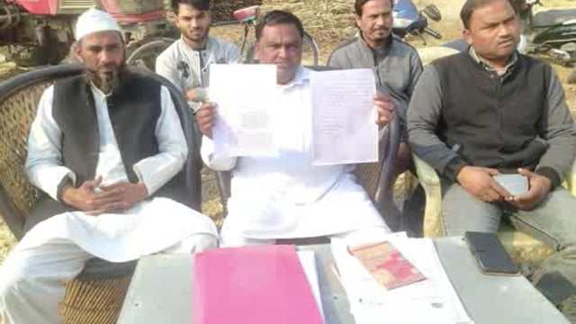 लंढौरा हाजी राव मुन्ना ने डी एम से अपनी भूमी की नाप की मांग की थी! प्रैस वार्ता कर दी जानकारी!